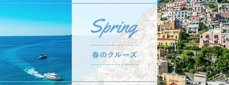 アラスカ（イメージ）