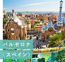 サントリーニ島