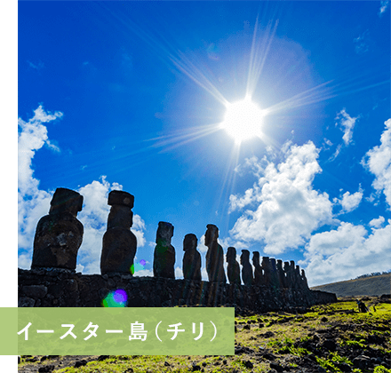 ソグネフィヨルド遊覧