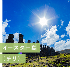 ソグネフィヨルド遊覧