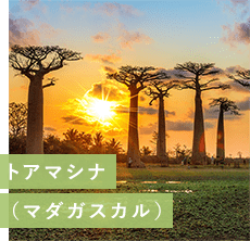 サントリーニ島