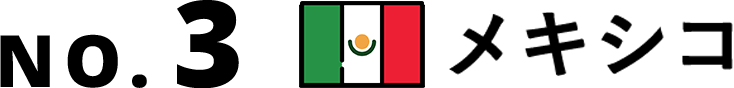 no3