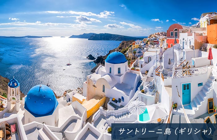 間欠泉（アイスランド）