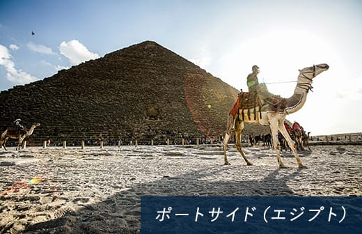 エレクディオン神殿（ギリシャ）