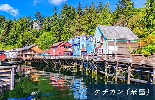 バンクーバー（カナダ）