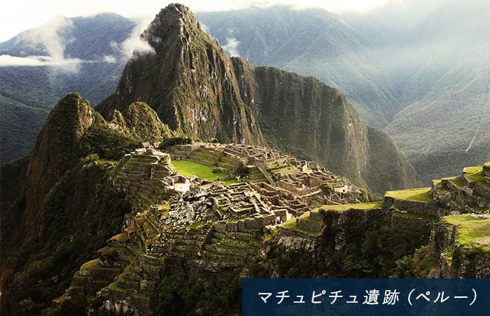 モアイ像（イースター島）