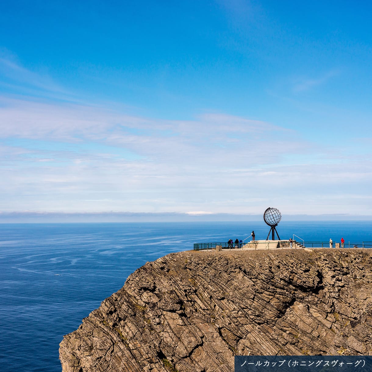 アラスカフィヨルド遊覧(イメージ)