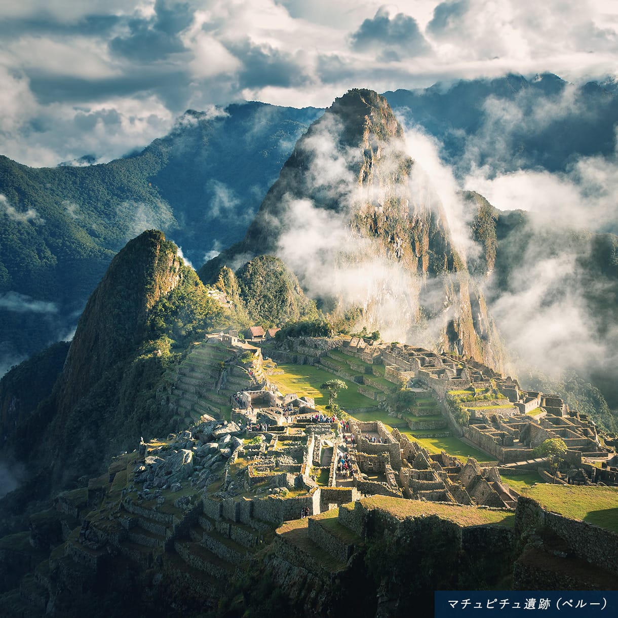 オーロラ(イメージ)