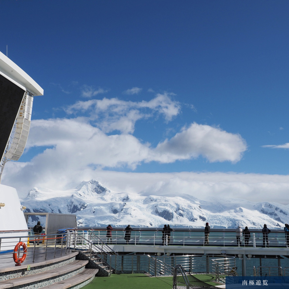 モアイ像(イースター島)