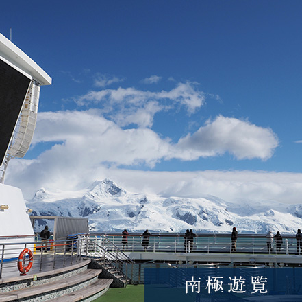 モアイ像（イースター島）