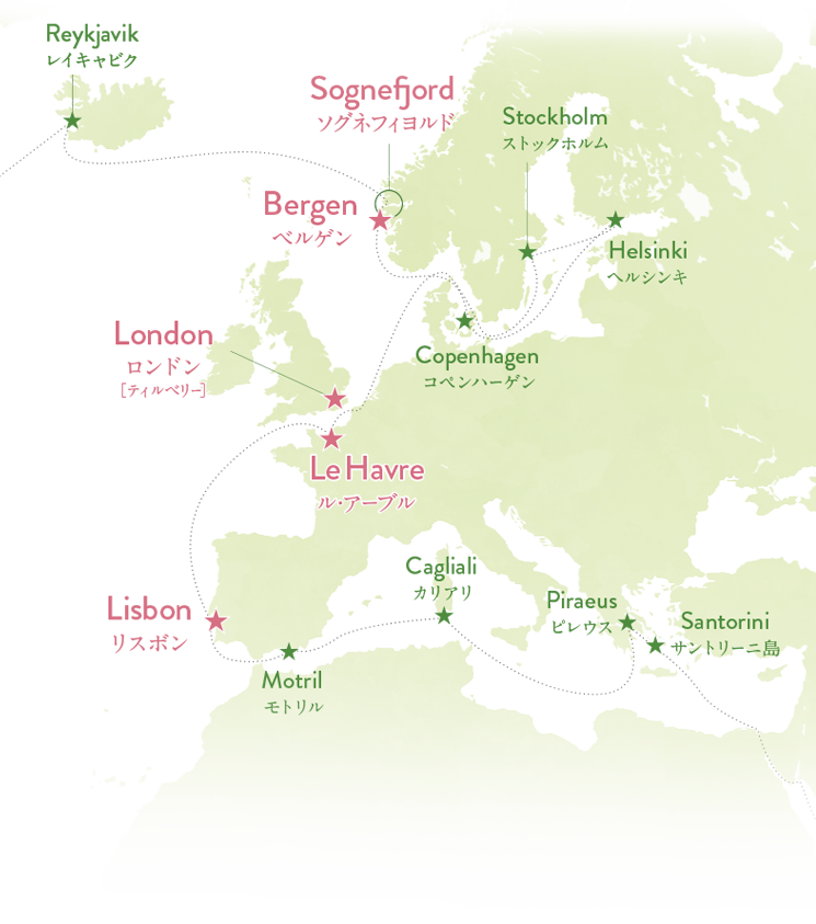 THE NEW EUROPE クルーズでめぐる懐かしくて新しいヨーロッパ