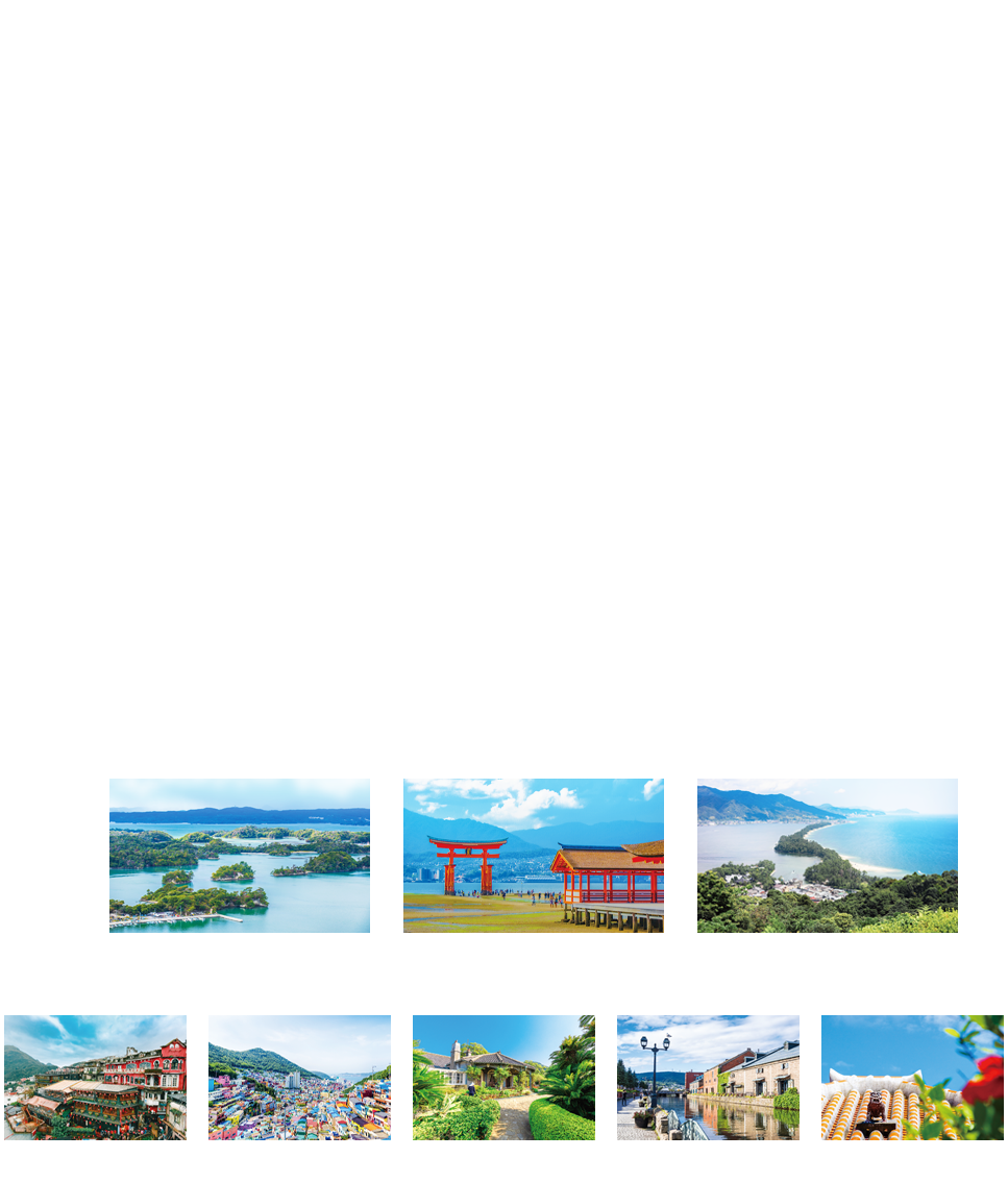 21DAYS PREMIUM CRUISE｜世界一周クルーズの客船で 優雅に旅するプレミアムな夏休み