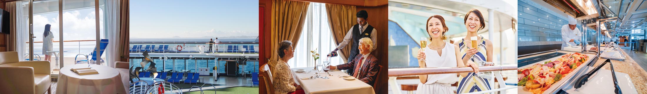 21DAYS PREMIUM CRUISE 世界一周クルーズの客船で 優雅に旅するプレミアムな夏休み