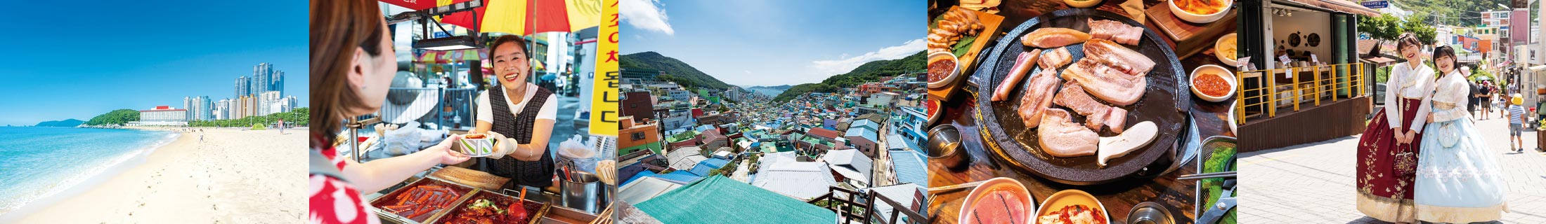 韓国・釜山