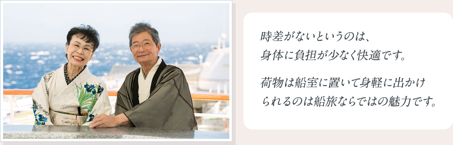 資料請求はこちら