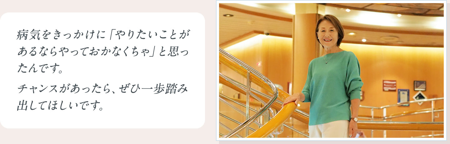 資料請求はこちら