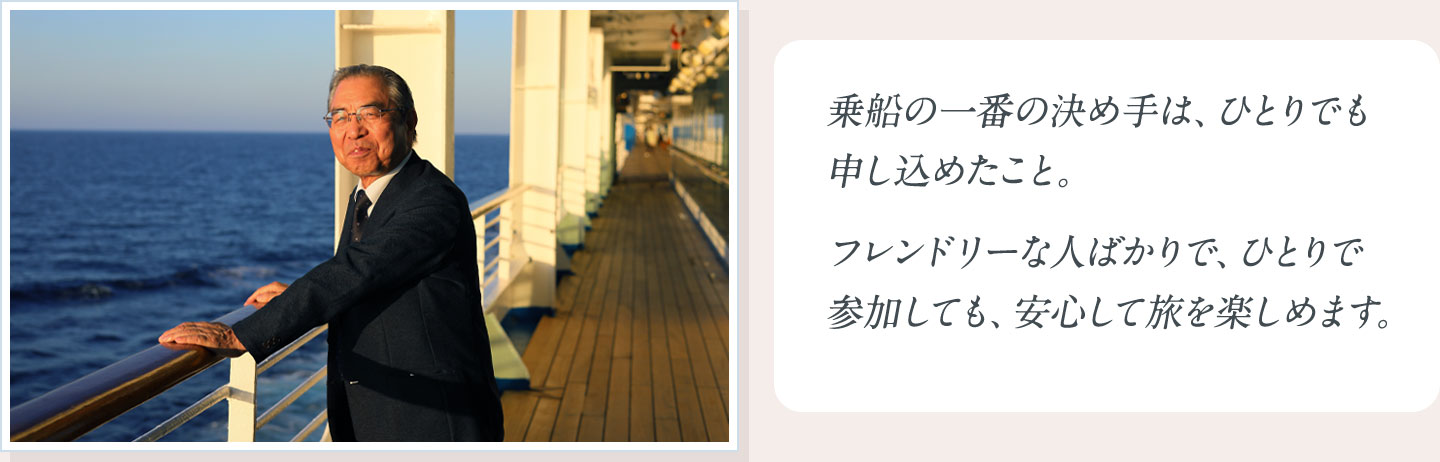 資料請求はこちら
