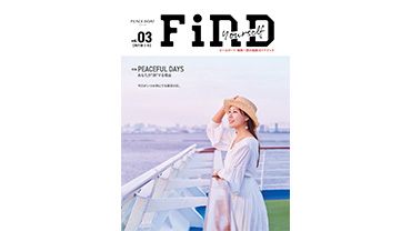 クルーズ一覧用