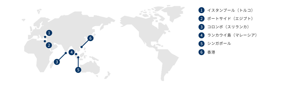 地球一周の船旅 2023年8月 Voyage115