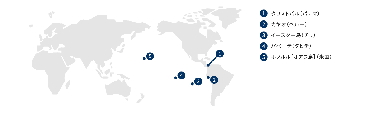 地球一周の船旅 2026年4月 Voyage123