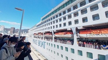 Voyage116が神戸港より出航しました