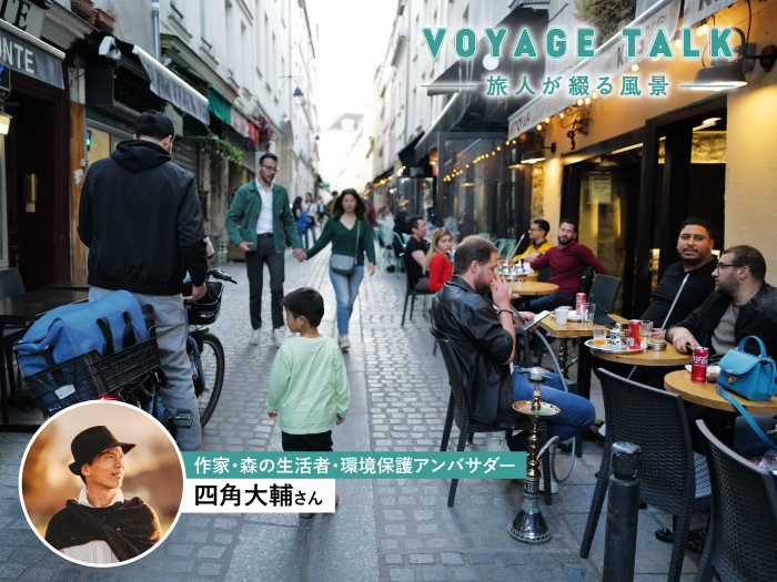 四角大輔さん（作家、環境保護アンバサダー）特別レポート6